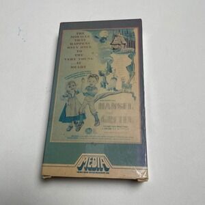 Hansel and Gretel VHS Tape Media Home Entertainment Vintage Movie‎ 1981